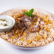 Rice Mansaf Lamb Plate